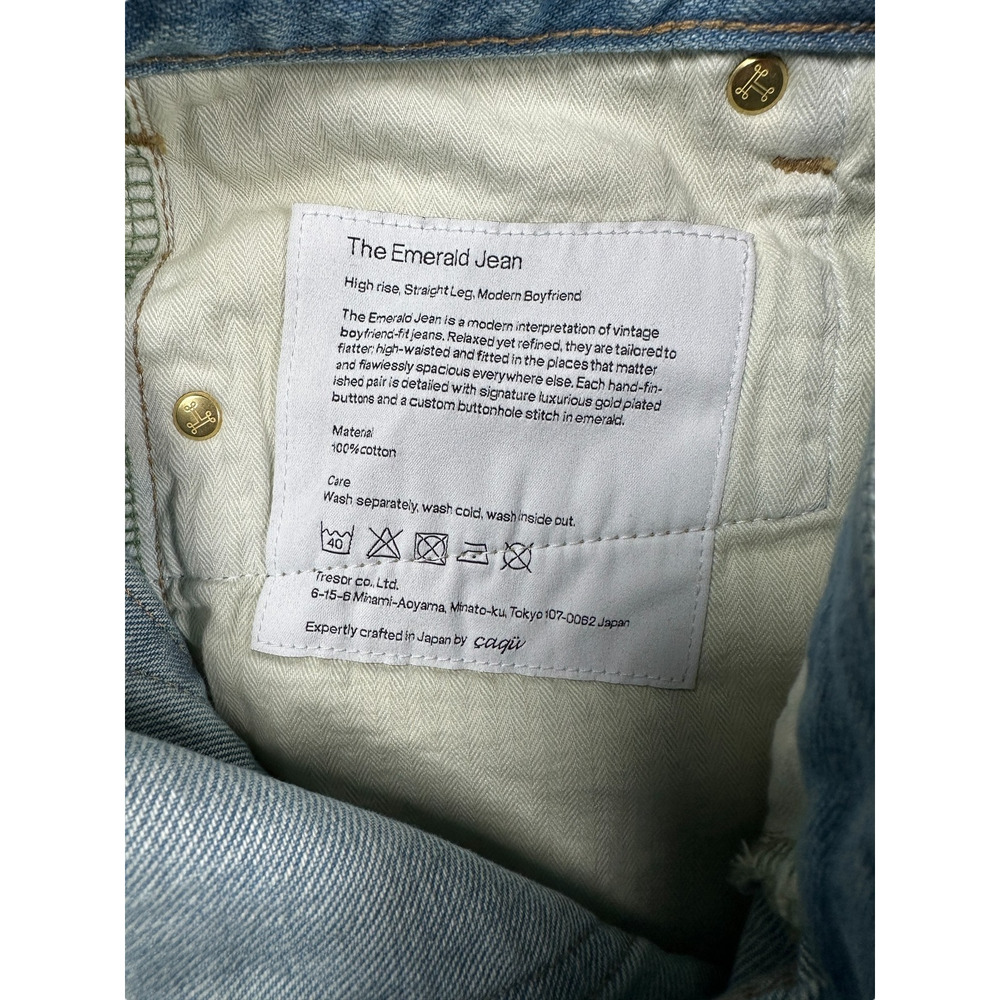 Tu Es Mon Tresor Emerald Jean Womens Size 25 High Rise Straight Boyfriend Fit - Picture 6 of 10